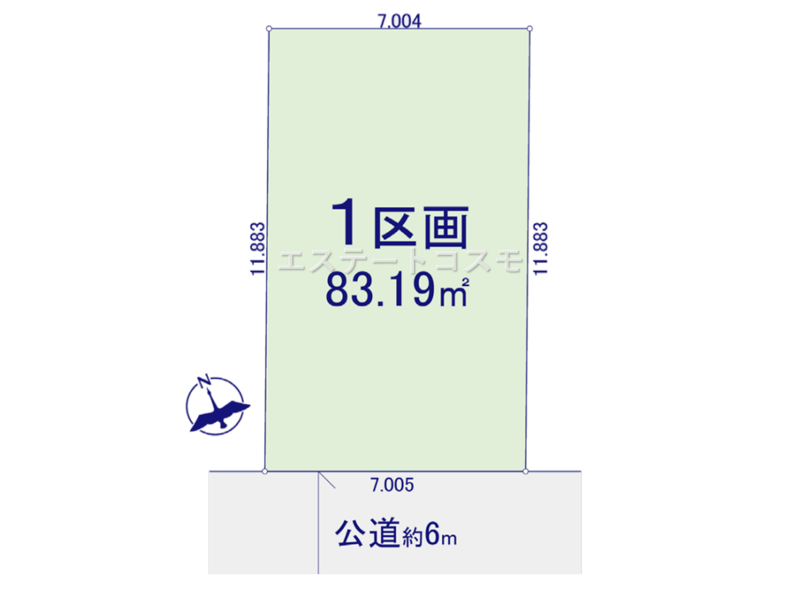 八王子市高倉.png