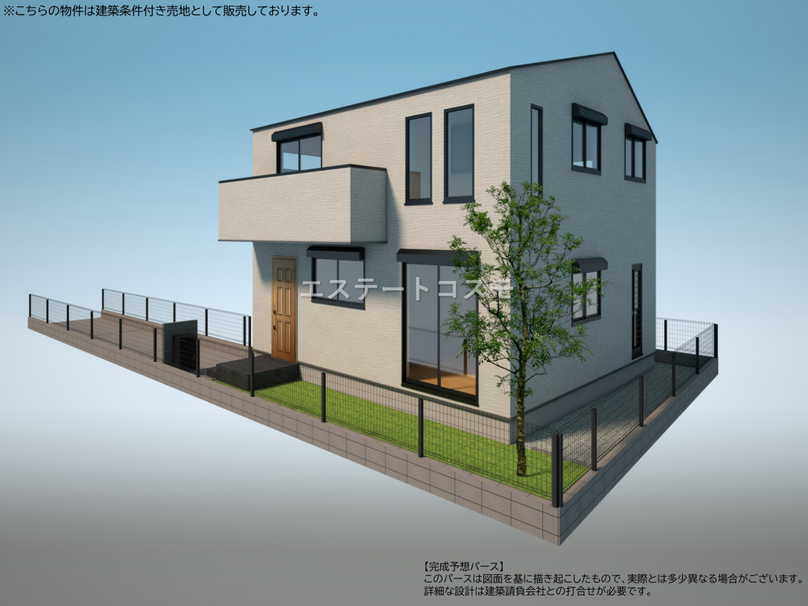 最新画像1.png