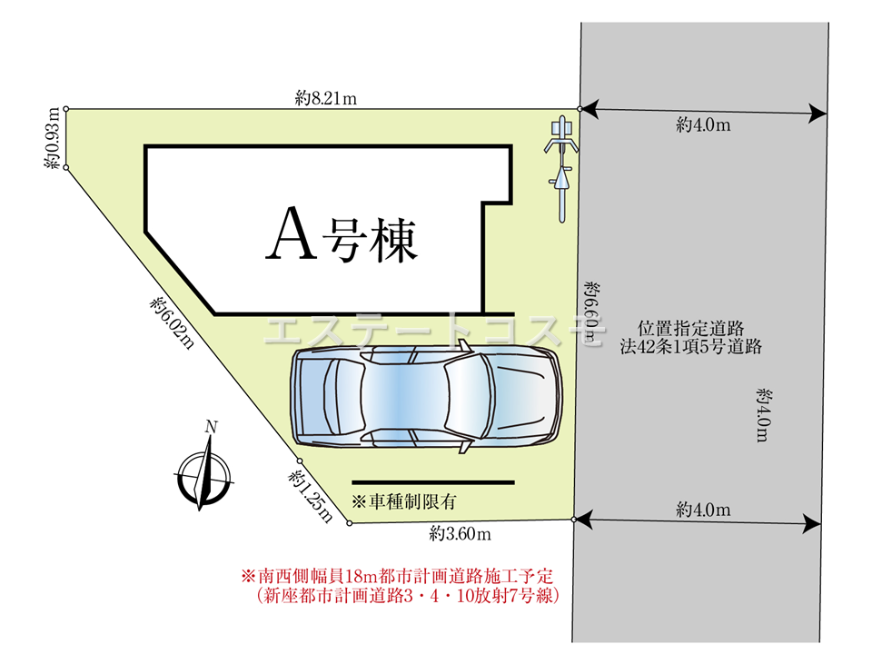栗原区画図.png